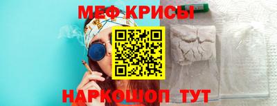 mix Будённовск
