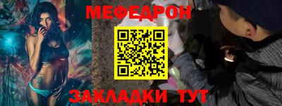 mix Будённовск