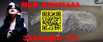СК Бузулук