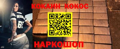 mix Будённовск