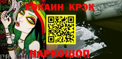 mix Будённовск