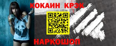 mix Будённовск