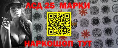 mix Будённовск