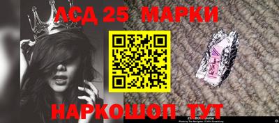 mix Будённовск