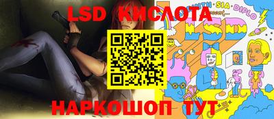 СК Бузулук