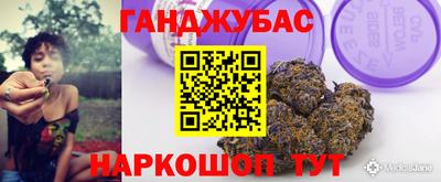 mix Будённовск