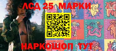 СК Бузулук