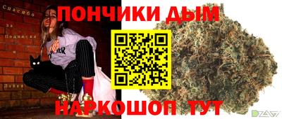 бутират Бугуруслан