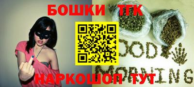 mix Будённовск