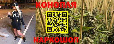 бутират Бугуруслан