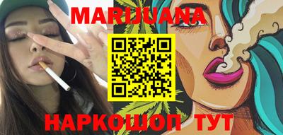 СК Бузулук