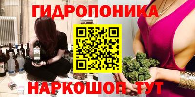 СК Бузулук