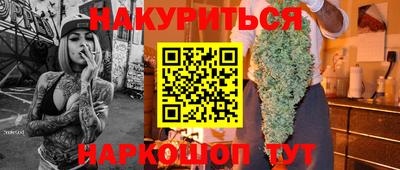 СК Бузулук