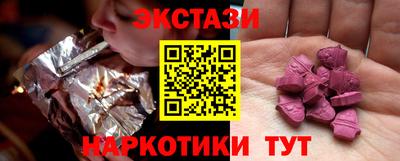 СК Бузулук