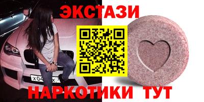mix Будённовск