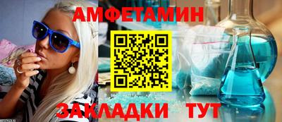 mix Будённовск
