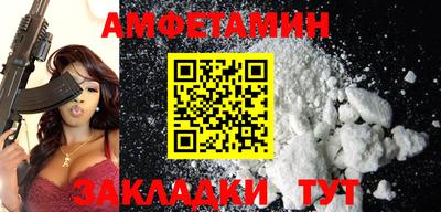 СК Бузулук