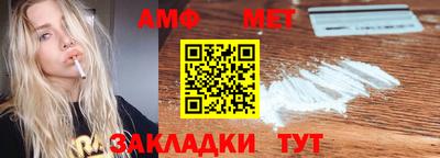 СК Бузулук
