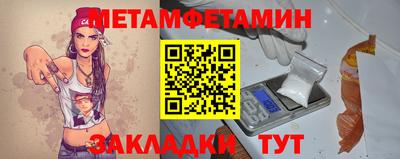 СК Бузулук