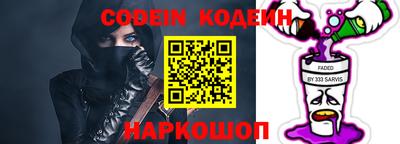 СК Бузулук
