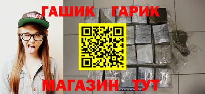 mix Будённовск