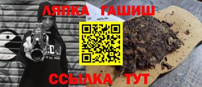 mix Будённовск